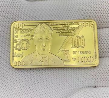 Presidential Trump Bar